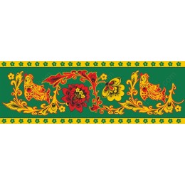 Vibrant Floral and Fish Motif