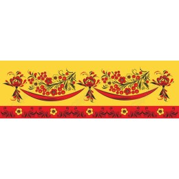 Vibrant Floral Delight