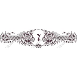 Vintage Floral Number 7