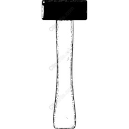 Vintage Hammer
