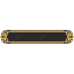 Ornate Vintage Decorative Frame