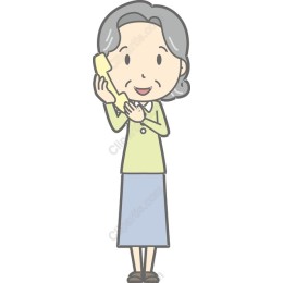 Cheerful Elderly Woman