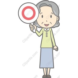 Cheerful Elderly Woman Holding Sign