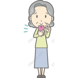 Senior Woman Holding Smartphone
