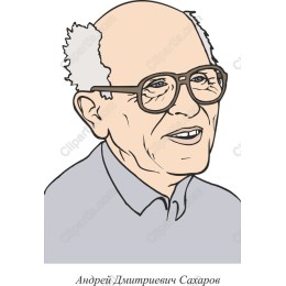 Intellectual Portrait