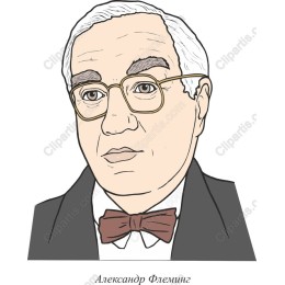 Distinguished Figure in and