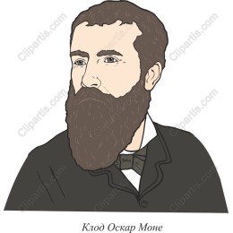 Claude Monet Portrait