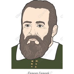 Galileo Galilei