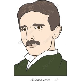 Nikola Tesla Portrait