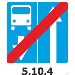 Traffic Regulation Prohibition