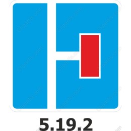 Abstract Geometric Logo