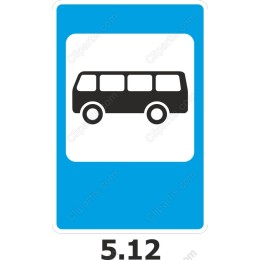 Bus Icon