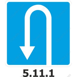 U-Turn Traffic Sign (5.11.1)