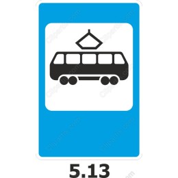 Tram Icon (/)