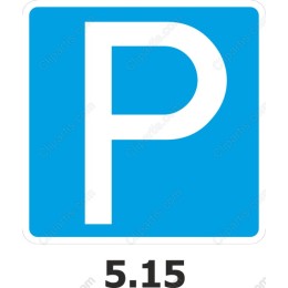 Parking Sign