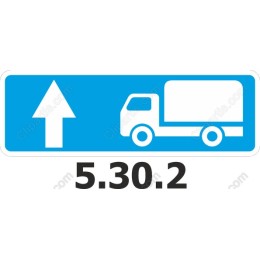 Truck Direction Sign