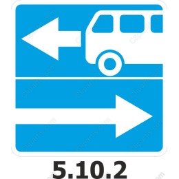 Directional Traffic Sign - Bus Direction and Navigation Icon