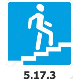 Staircase Icon