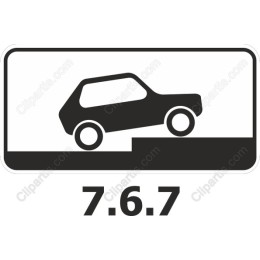 Off-Road Adventure Icon