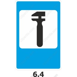 Adjustable Wrench