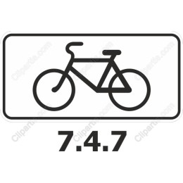 Minimalist Bicycle