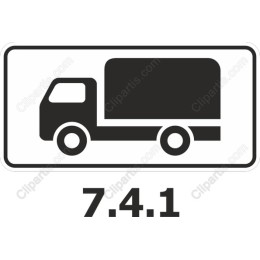 Professional Delivery Truck