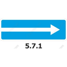 Arrow Indicator Graphic - Version 5.7.1
