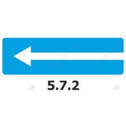 Left Arrow (5.7.2)