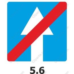 No Entry for Vehicles Traffic Sign