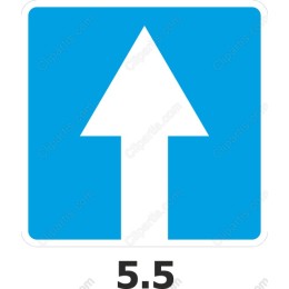 Upward Arrow - 5.5