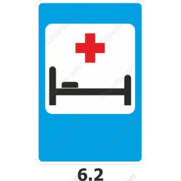 Hospital Bed