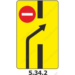 No Entry Road Sign with Directional Arrow