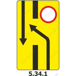 Traffic Direction Sign