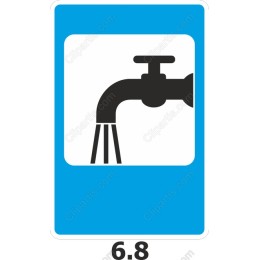 Water Faucet