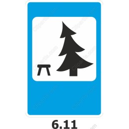 Pine Tree and Stool