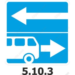 Directional Bus Signage