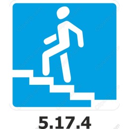Stair Climbing