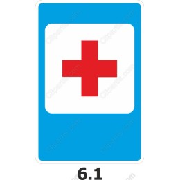 First Aid Instruction Card - Emergency Preparedness Resource
