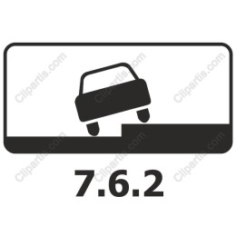 Vehicle Over Edge Warning