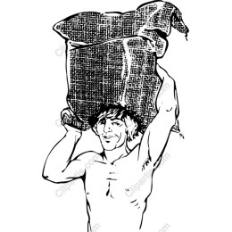 Muscular Figure Carrying Basket