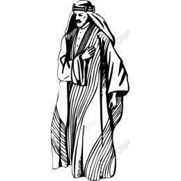 Elegant Arabian Man