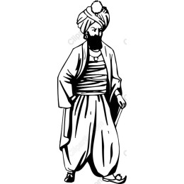 Traditional Cultural Figure