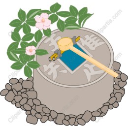 Tranquil Japanese Stone Basin