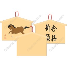 Horse-Themed Japanese Ema Plate