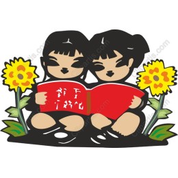 Reading Together