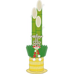 Kadomatsu New Year Celebration