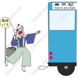 Tokyo Station Character