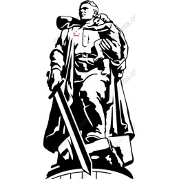 Heroic Statue of Valor