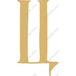 Elegant Letter 'Ц' - Gold