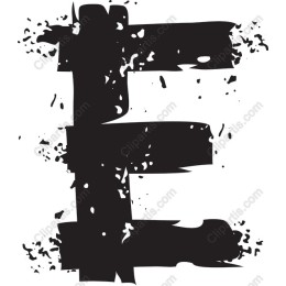 Grunge Letter E